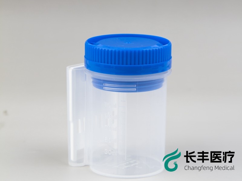 一次性使用尿杯